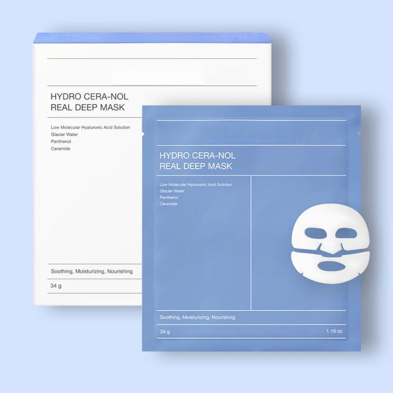 Bio-Collagen Overnight Mask