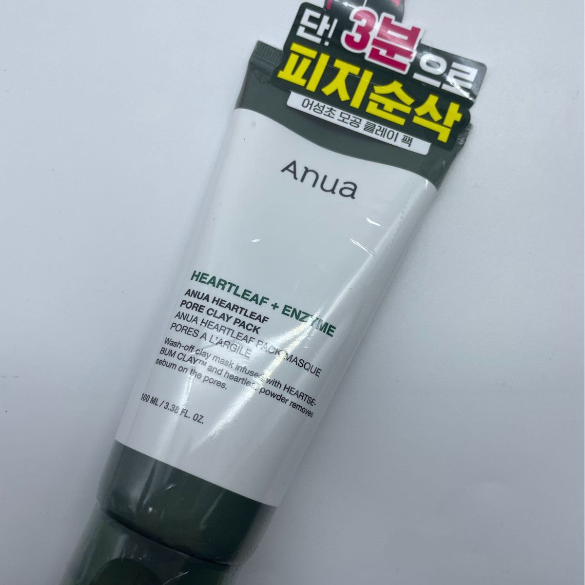 Anua Peach 70% Niacinamide Serum