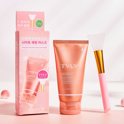 Niacinamide Collagen Hydrating Night Care Peel Off Mask