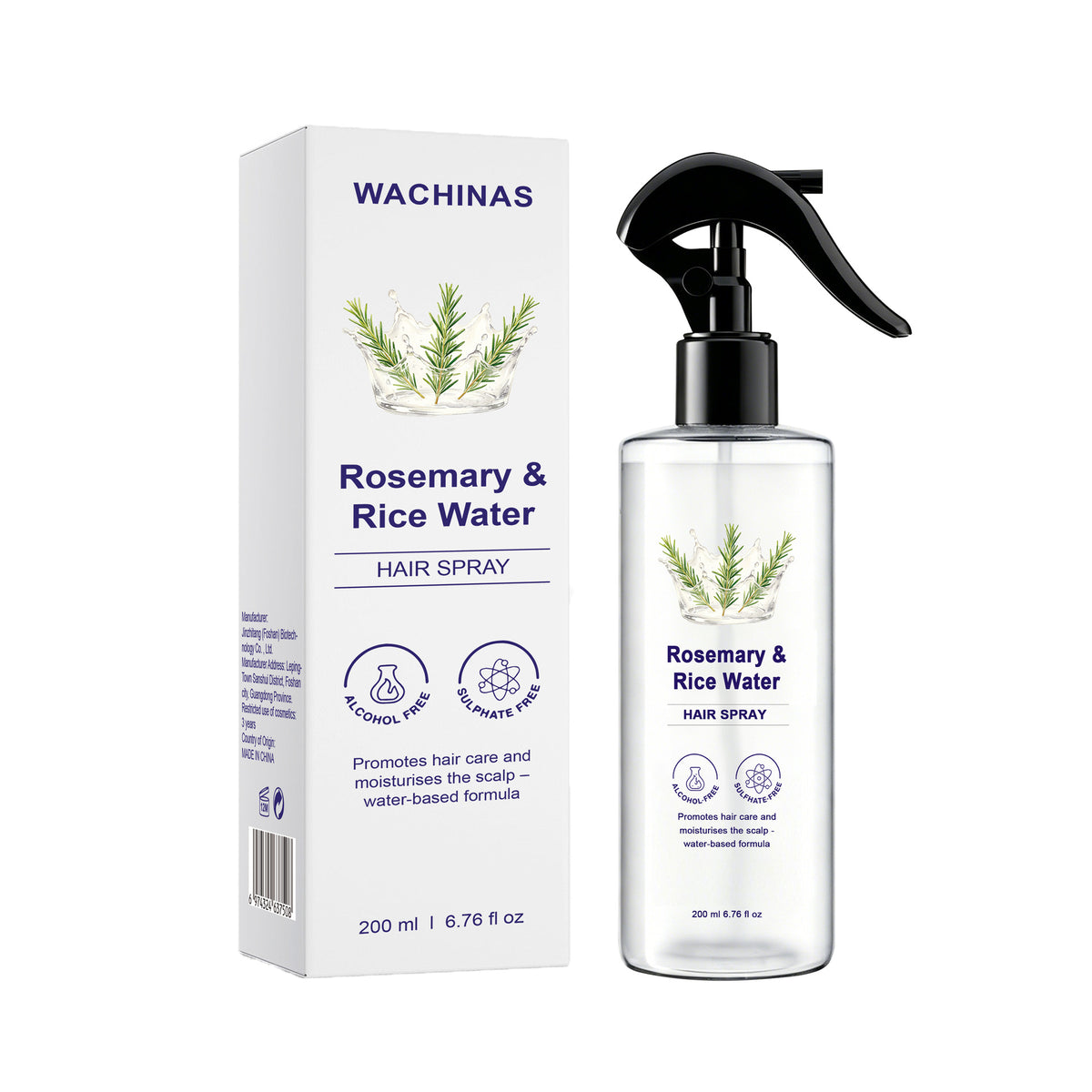 Rosemary & Rice Water Hair Spray (200 ml)